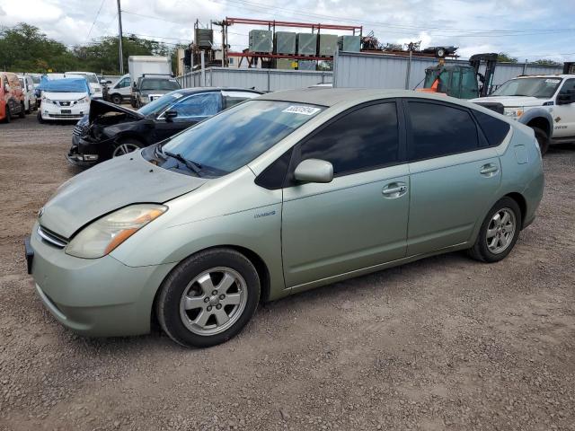 2006 Toyota Prius მანქანა იყიდება აუქციონზე, vin: JTDKB20U367512840, აუქციონის ნომერი: 53531914
