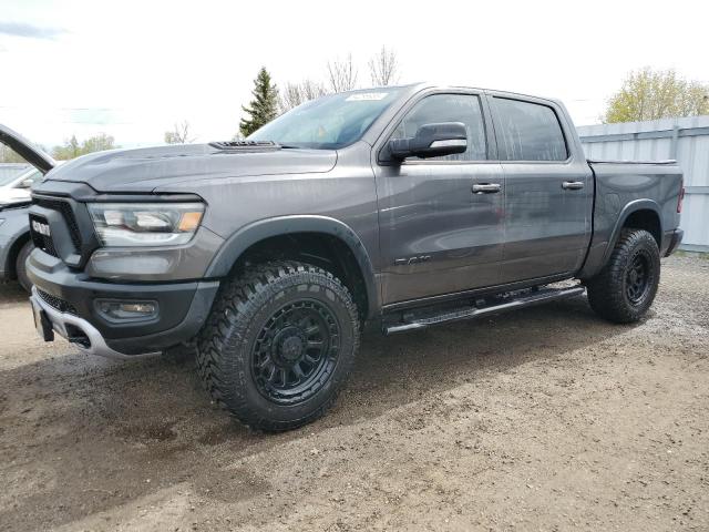 2019 Ram 1500 მანქანა იყიდება აუქციონზე, vin: 1C6SRFLT0KN579785, აუქციონის ნომერი: 50131634