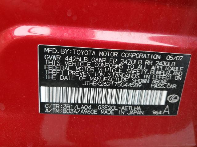 Aukcja sprzedaży 2007 Lexus Is 250, vin: JTHBK262175044589, numer aukcji: 54817844
