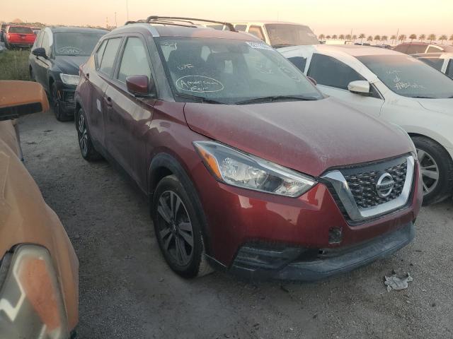 Продажа на аукционе авто 2018 Nissan Kicks S, vin: 3N1CP5CU6JL538472, номер лота: 58248745