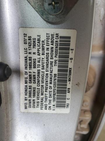 2012 Honda Civic Lx მანქანა იყიდება აუქციონზე, vin: 19XFB2F51CE079788, აუქციონის ნომერი: 54948085