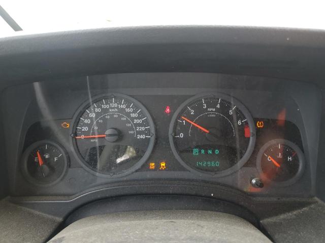 Продаж на аукціоні авто 2008 Jeep Compass Sp, vin: 1J8FT47W58D762465, номер лоту: 58695895