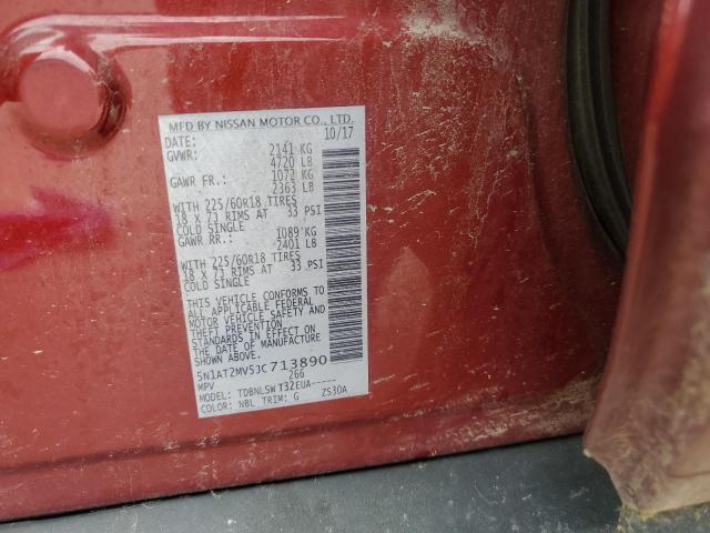 2018 Nissan Rogue მანქანა იყიდება აუქციონზე, vin: 5N1AT2MV5JC713890, აუქციონის ნომერი: 56194785
