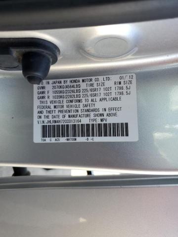 Aukcja sprzedaży 2012 Honda Cr-v, vin: JHLRM4H72CC013164, numer aukcji: 55695665