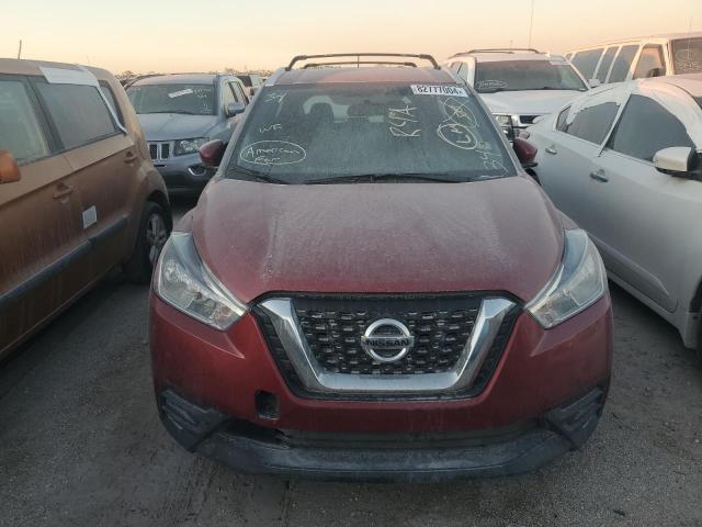 Продажа на аукционе авто 2018 Nissan Kicks S, vin: 3N1CP5CU6JL538472, номер лота: 58248745