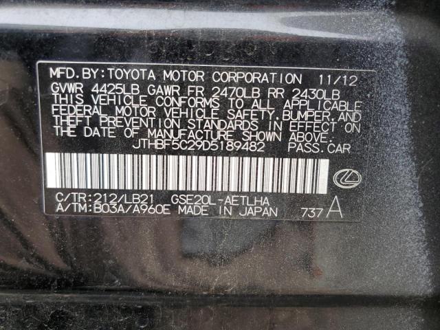 Продажа на аукционе авто 2013 Lexus Is, vin: JTHBF5C29D5189482, номер лота: 57762715