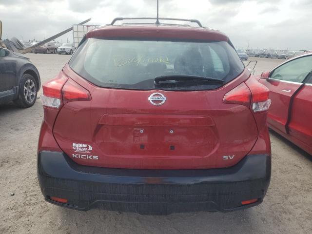 Продажа на аукционе авто 2018 Nissan Kicks S, vin: 3N1CP5CU6JL538472, номер лота: 58248745