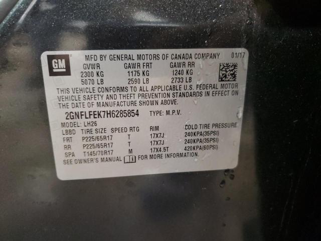 Продажа на аукционе авто 2017 Chevrolet Equinox, vin: 2GNFLFEK7H6285854, номер лота: 57442925