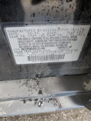 2024 Nissan Kicks მანქანა იყიდება აუქციონზე, vin: 3N1CP5BV0RL531166, აუქციონის ნომერი: 56842115