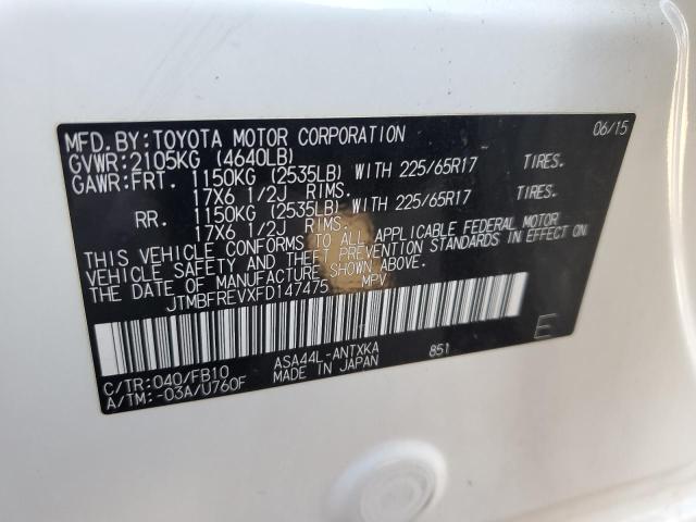 Продаж на аукціоні авто 2015 Toyota Rav4 Le, vin: JTMBFREVXFD147475, номер лоту: 56874815