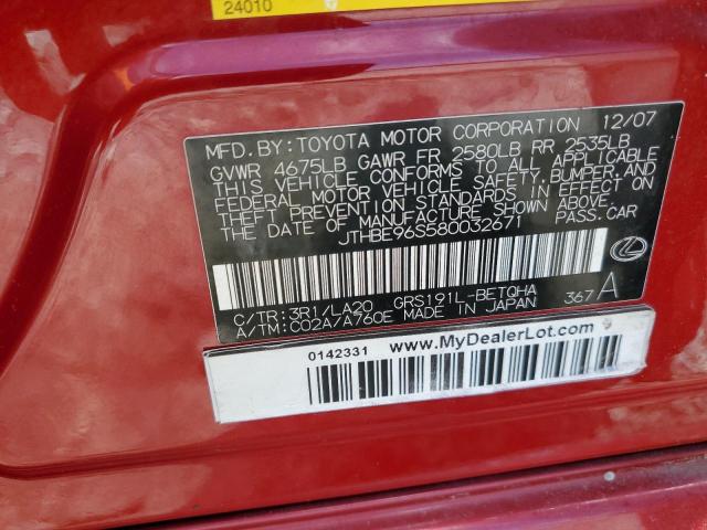 Aukcja sprzedaży 2008 Lexus Gs 350, vin: JTHBE96S580032671, numer aukcji: 58565045