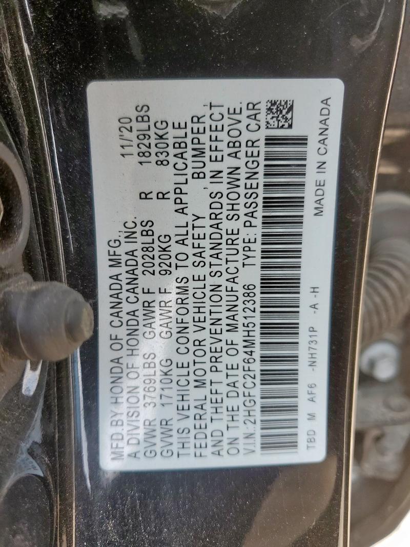 Продажа на аукционе авто 2021 Honda Civic, vin: 2HGFC2F64MH512386, номер лота: 56464055