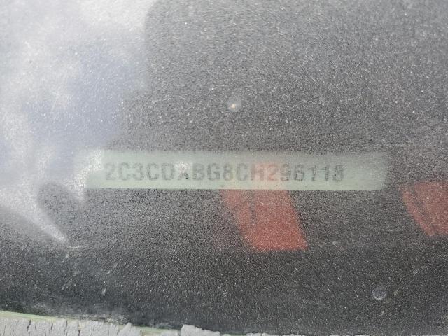 Продажа на аукционе авто 2012 Dodge Charger Se, vin: 2C3CDXBG8CH296118, номер лота: 56945185
