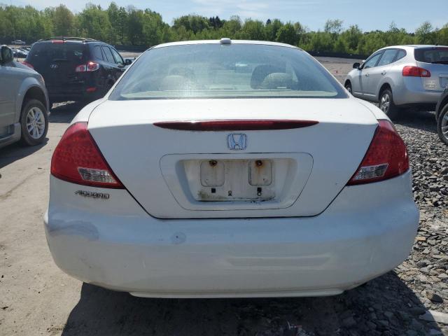 Продажа на аукционе авто 2007 Honda Accord, vin: 1HGCM72667A005687, номер лота: 55893945