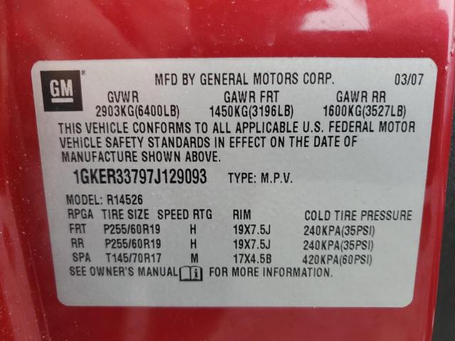Продажа на аукционе авто 2007 Gmc Acadia, vin: 1GKER33797J129093, номер лота: 57114105