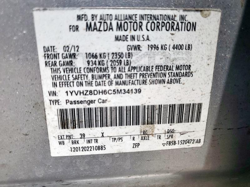 Aukcja sprzedaży 2012 Mazda 6 I, vin: 1YVHZ8DH6C5M34139, numer aukcji: 58039465