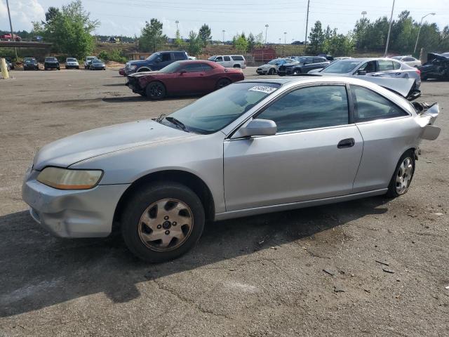 Aukcja sprzedaży 1998 Honda Accord, vin: 1HGCG3250WA017338, numer aukcji: 55469875