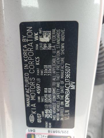 58165695 :رقم المزاد ، KNDPN3AC1J7365077 vin ، 2018 Kia Sportage مزاد بيع