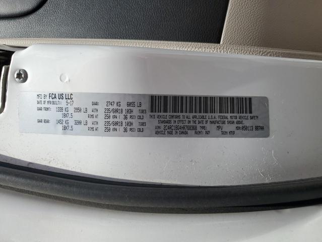 57997255 :رقم المزاد ، 2C4RC1BG4HR768368 vin ، 2017 Chrysler Pacifica T مزاد بيع