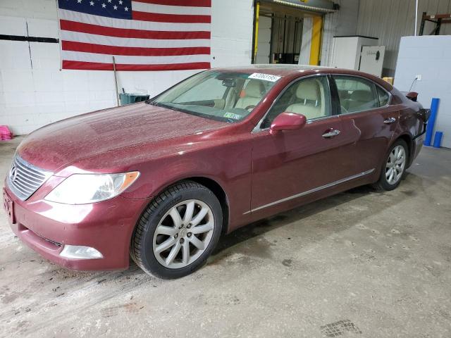 2007 Lexus Ls 460l მანქანა იყიდება აუქციონზე, vin: JTHGL46F775008813, აუქციონის ნომერი: 57063195