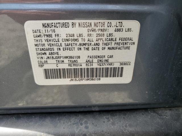 57532905 :رقم المزاد ، JN1BJ0RP1HM384108 vin ، 2017 Infiniti Qx50 مزاد بيع