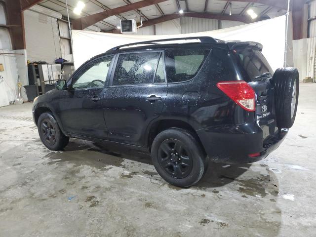 Aukcja sprzedaży 2007 Toyota Rav4, vin: JTMZD33V576050467, numer aukcji: 55730475