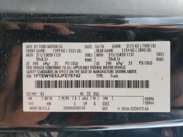 2018 Ford F150 Super მანქანა იყიდება აუქციონზე, vin: 1FTEW1E53JFE76742, აუქციონის ნომერი: 57765975