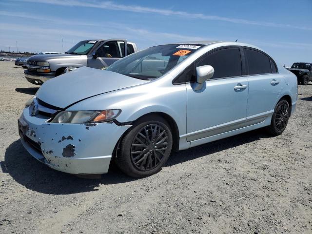 Aukcja sprzedaży 2007 Honda Civic, vin: JHMFA36287S027977, numer aukcji: 57134775