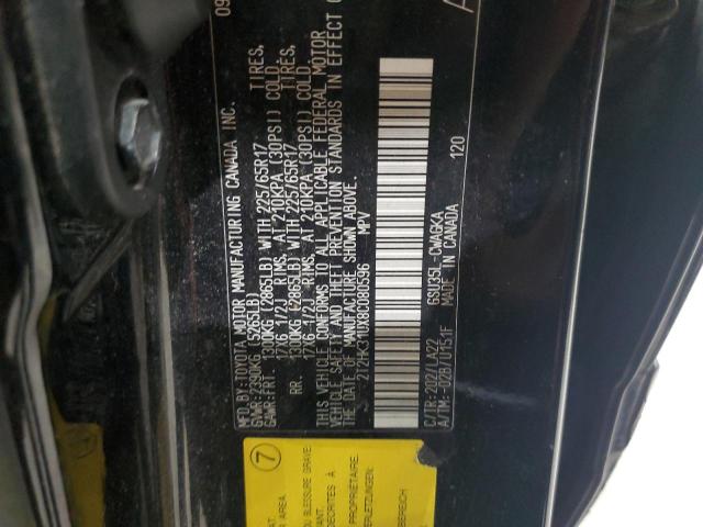 Продаж на аукціоні авто 2008 Lexus Rx, vin: 2T2HK31UX8C080596, номер лоту: 58348405