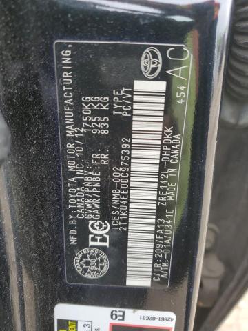 58658095 :رقم المزاد ، 2T1KU4EE0DC975392 vin ، 2013 Toyota Corolla Matrix مزاد بيع