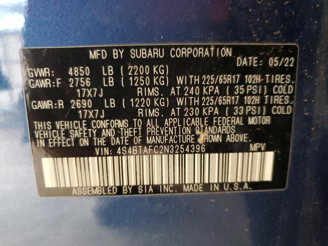 2022 Subaru Outback მანქანა იყიდება აუქციონზე, vin: 4S4BTAFC2N3254396, აუქციონის ნომერი: 55671195