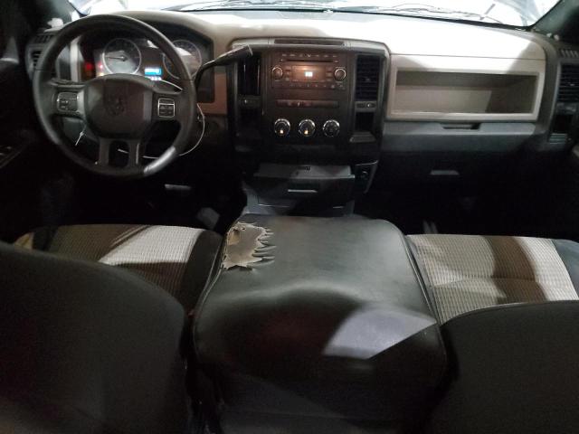 2012 Dodge Ram 1500 მანქანა იყიდება აუქციონზე, vin: 1C6RD6FT9CS159258, აუქციონის ნომერი: 57595535