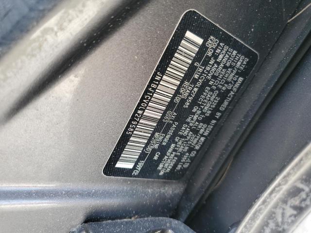 58239355 :رقم المزاد ، JN1BJ1CV0LW279585 vin ، 2020 Nissan Rogue Spor مزاد بيع