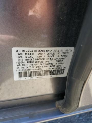 Продаж на аукціоні авто 2006 Acura Rl, vin: JH4KB16576C005794, номер лоту: 55167965