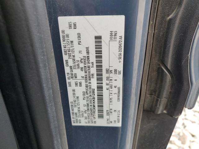 Продаж на аукціоні авто 2019 Ford Transit T, vin: 1FTYR3XM1KKB12882, номер лоту: 56153125
