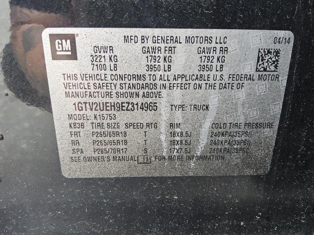 Aukcja sprzedaży 2014 Gmc Sierra K15, vin: 1GTV2UEH9EZ314965, numer aukcji: 57174485