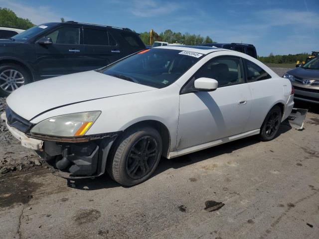 Продажа на аукционе авто 2007 Honda Accord, vin: 1HGCM72667A005687, номер лота: 55893945