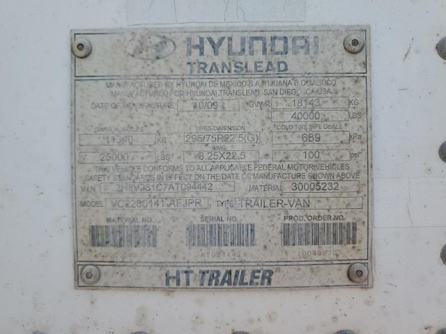 Продажа на аукционе авто 2010 Hyun Unknown, vin: 3H3V281C7AT094442, номер лота: 56124815