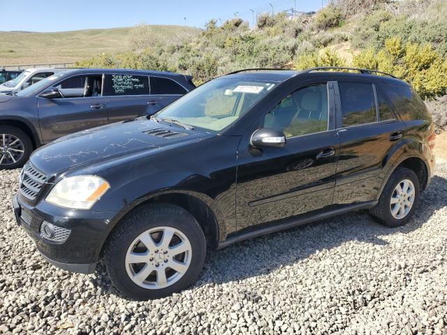 2007 Mercedes-benz Ml 350 მანქანა იყიდება აუქციონზე, vin: 4JGBB86E67A261816, აუქციონის ნომერი: 55777175