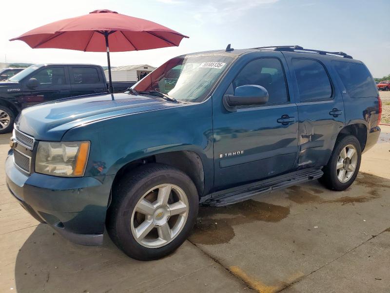 Продажа на аукционе авто 2007 Chevrolet Tahoe, vin: 1GNFK130X7R153908, номер лота: 55585135