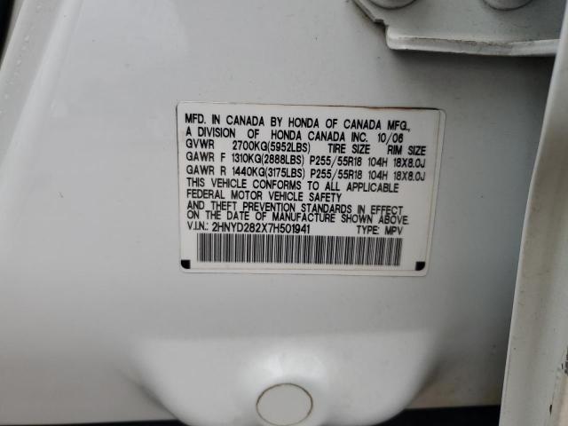2007 Acura Mdx მანქანა იყიდება აუქციონზე, vin: 2HNYD282X7H501941, აუქციონის ნომერი: 56522485