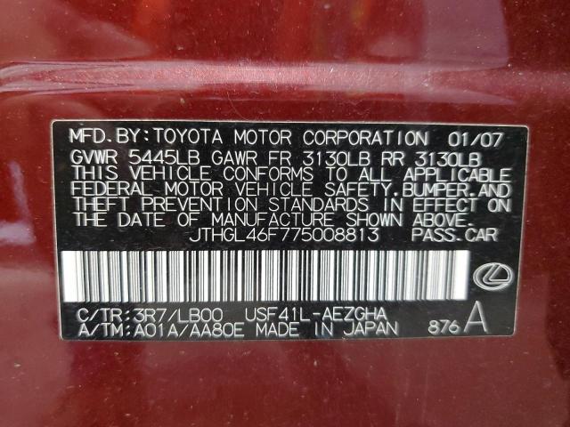 2007 Lexus Ls 460l მანქანა იყიდება აუქციონზე, vin: JTHGL46F775008813, აუქციონის ნომერი: 57063195