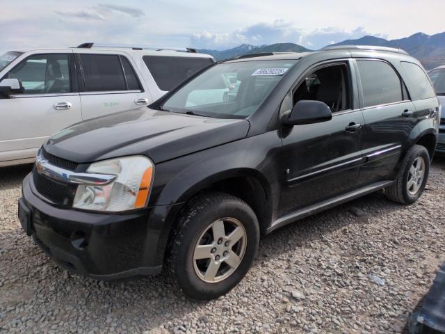 Продажа на аукционе авто 2008 Chevrolet Equinox, vin: 2CNDL43F586073718, номер лота: 58629225