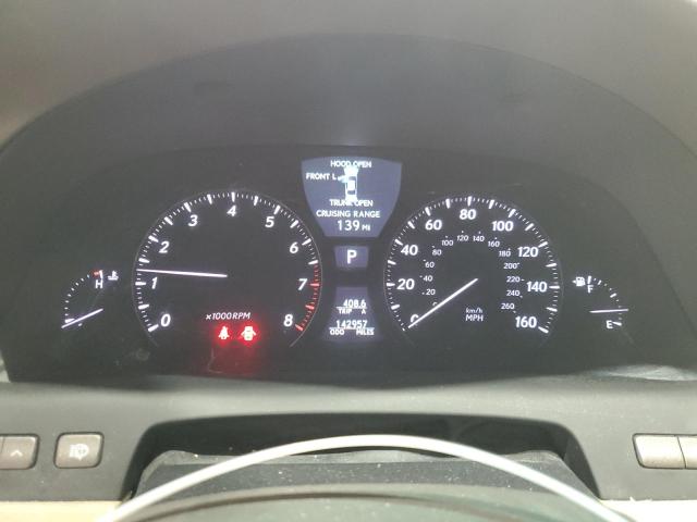 2007 Lexus Ls 460l მანქანა იყიდება აუქციონზე, vin: JTHGL46F775008813, აუქციონის ნომერი: 57063195