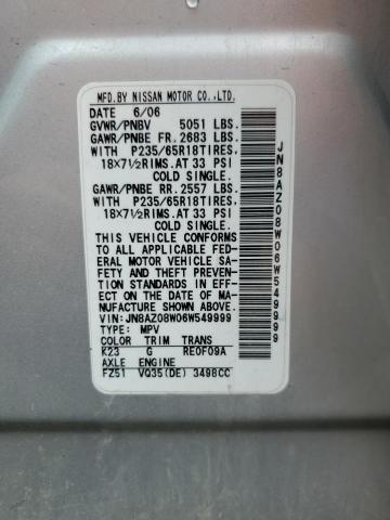 2006 Niss Murano მანქანა იყიდება აუქციონზე, vin: JN8AZ08W06W549999, აუქციონის ნომერი: 55977965