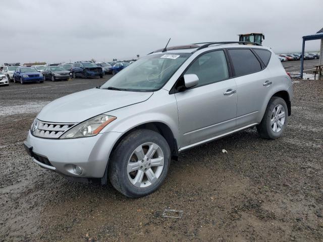 Aukcja sprzedaży 2006 Niss Murano, vin: JN8AZ08W06W549999, numer aukcji: 55977965