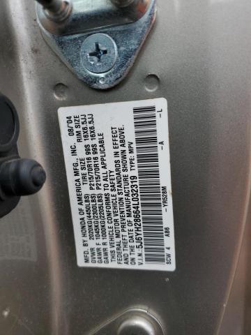 Продаж на аукціоні авто 2004 Honda Element, vin: 5J6YH28664L032319, номер лоту: 56946445