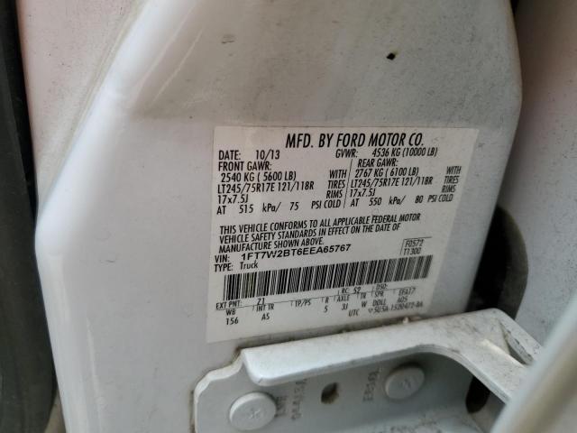 2014 Ford F250 მანქანა იყიდება აუქციონზე, vin: 1FT7W2BT6EEA65767, აუქციონის ნომერი: 58012105
