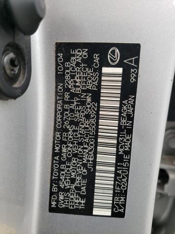 Продажа на аукционе авто 2005 Lexus Es, vin: JTHBA30G155083922, номер лота: 57250555