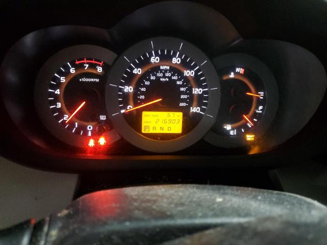 Aukcja sprzedaży 2007 Toyota Rav4, vin: JTMZD33V576050467, numer aukcji: 55730475